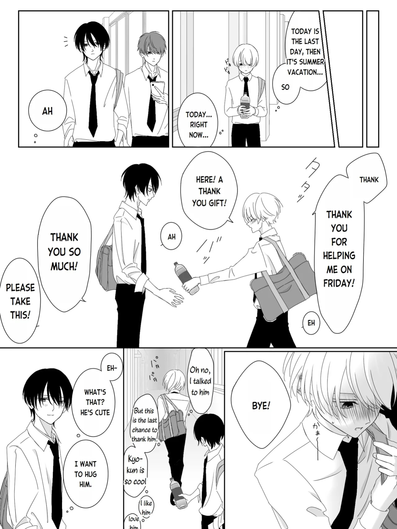 [Yuu/2O2IO427] Tigridia Vol. 1