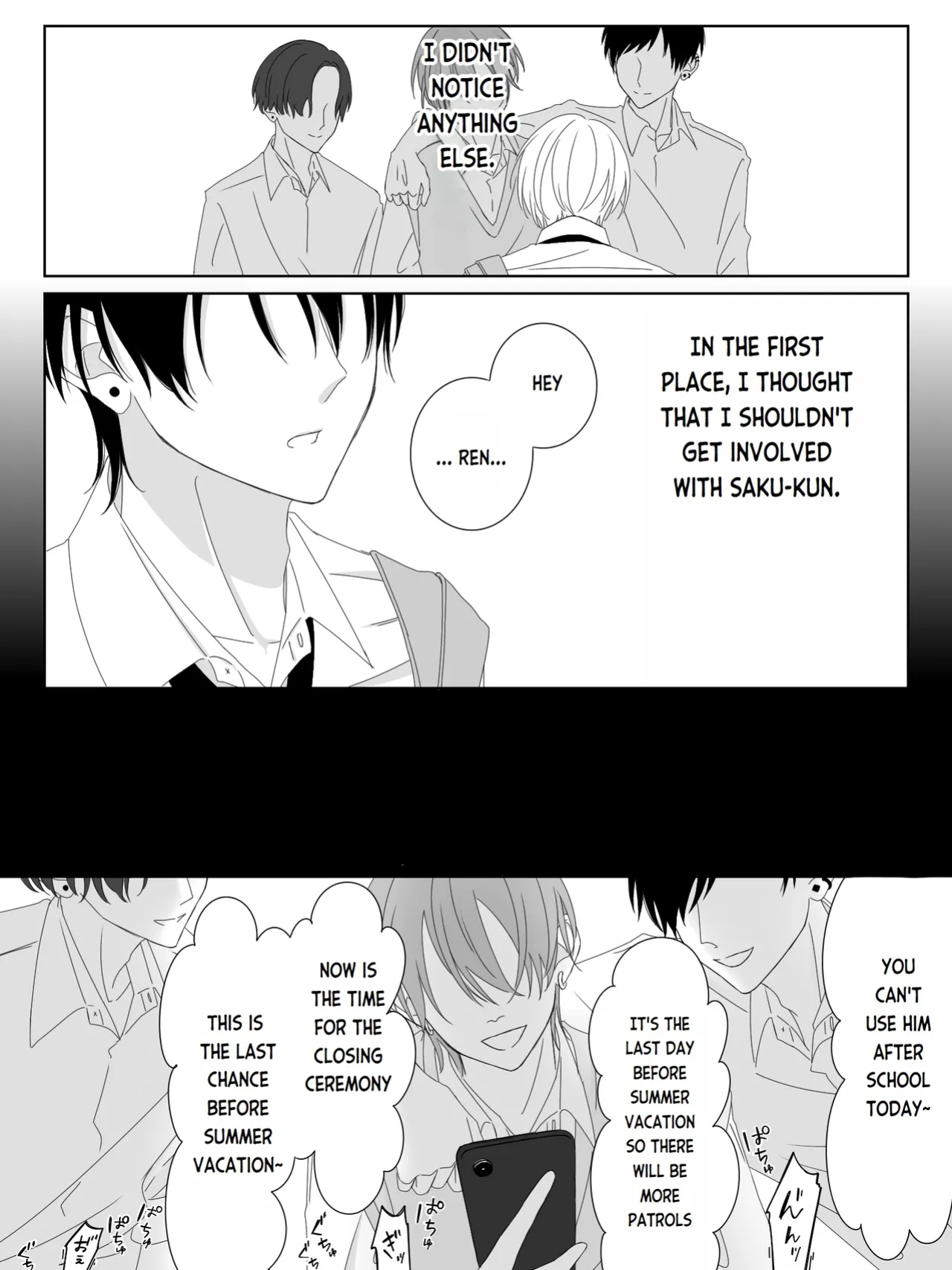 [Yuu/2O2IO427] Tigridia Vol. 1