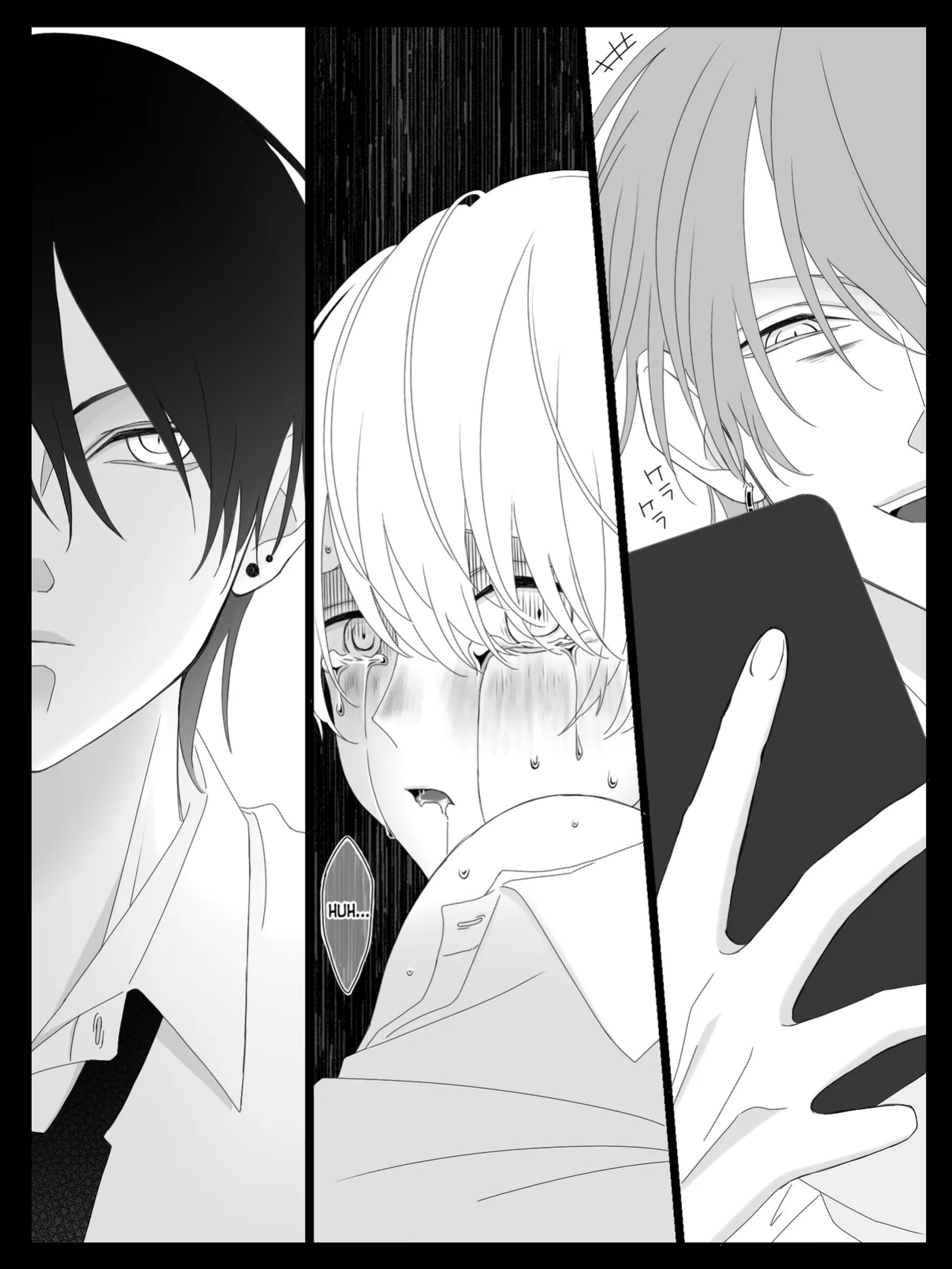 [Yuu/2O2IO427] Tigridia Vol. 1