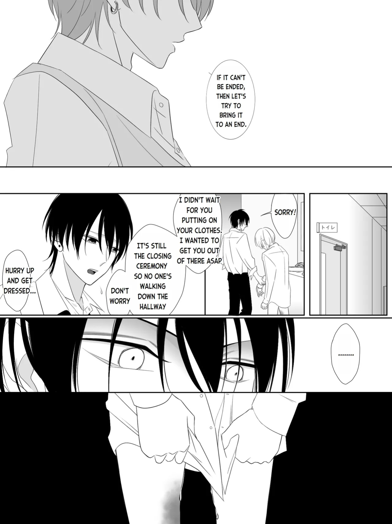[Yuu/2O2IO427] Tigridia Vol. 1