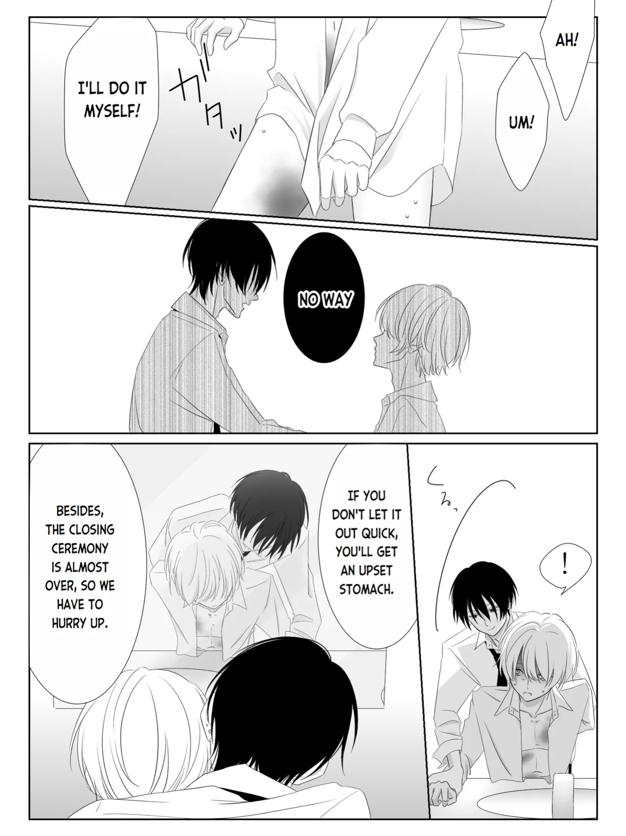 [Yuu/2O2IO427] Tigridia Vol. 1