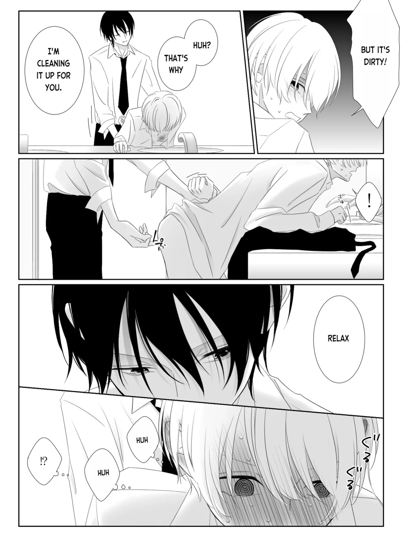 [Yuu/2O2IO427] Tigridia Vol. 1