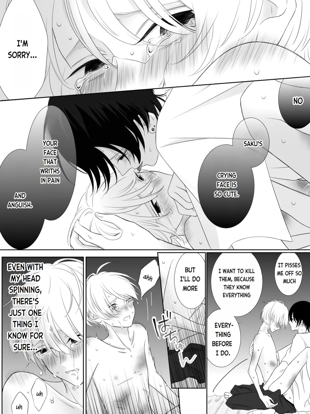 [Yuu/2O2IO427] Tigridia Vol. 1