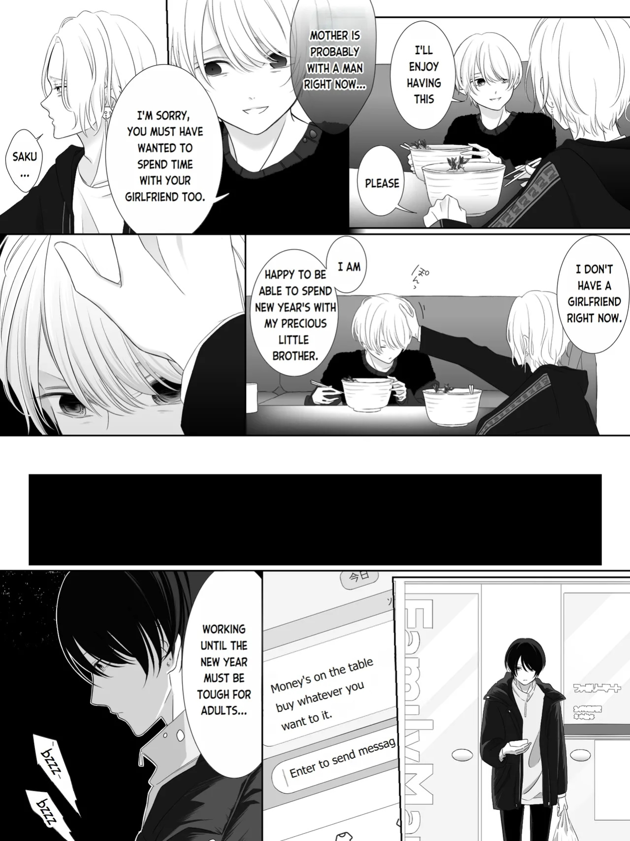 [Yuu/2O2IO427] Tigridia Vol. 1