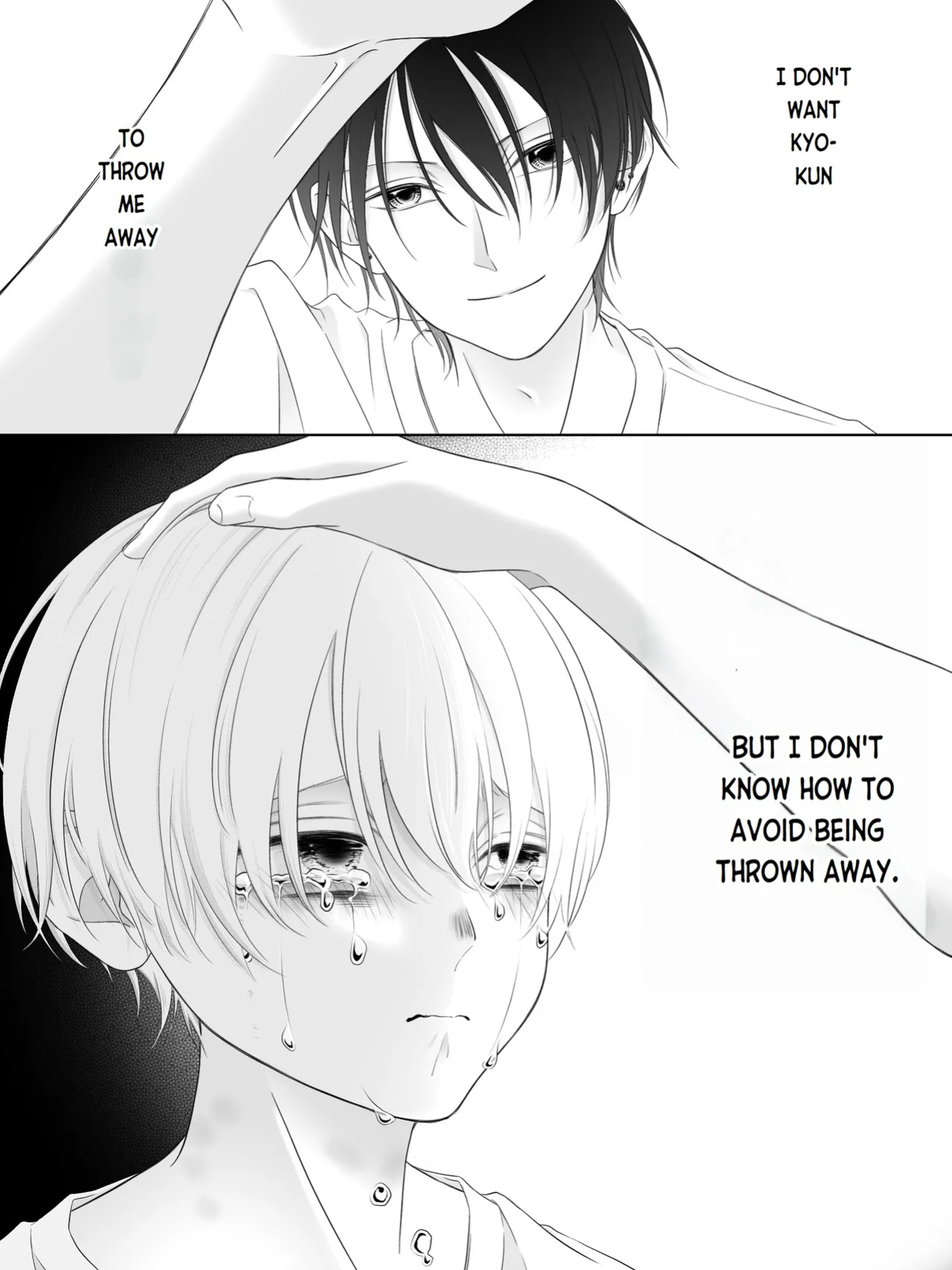 [Yuu/2O2IO427] Tigridia Vol. 1