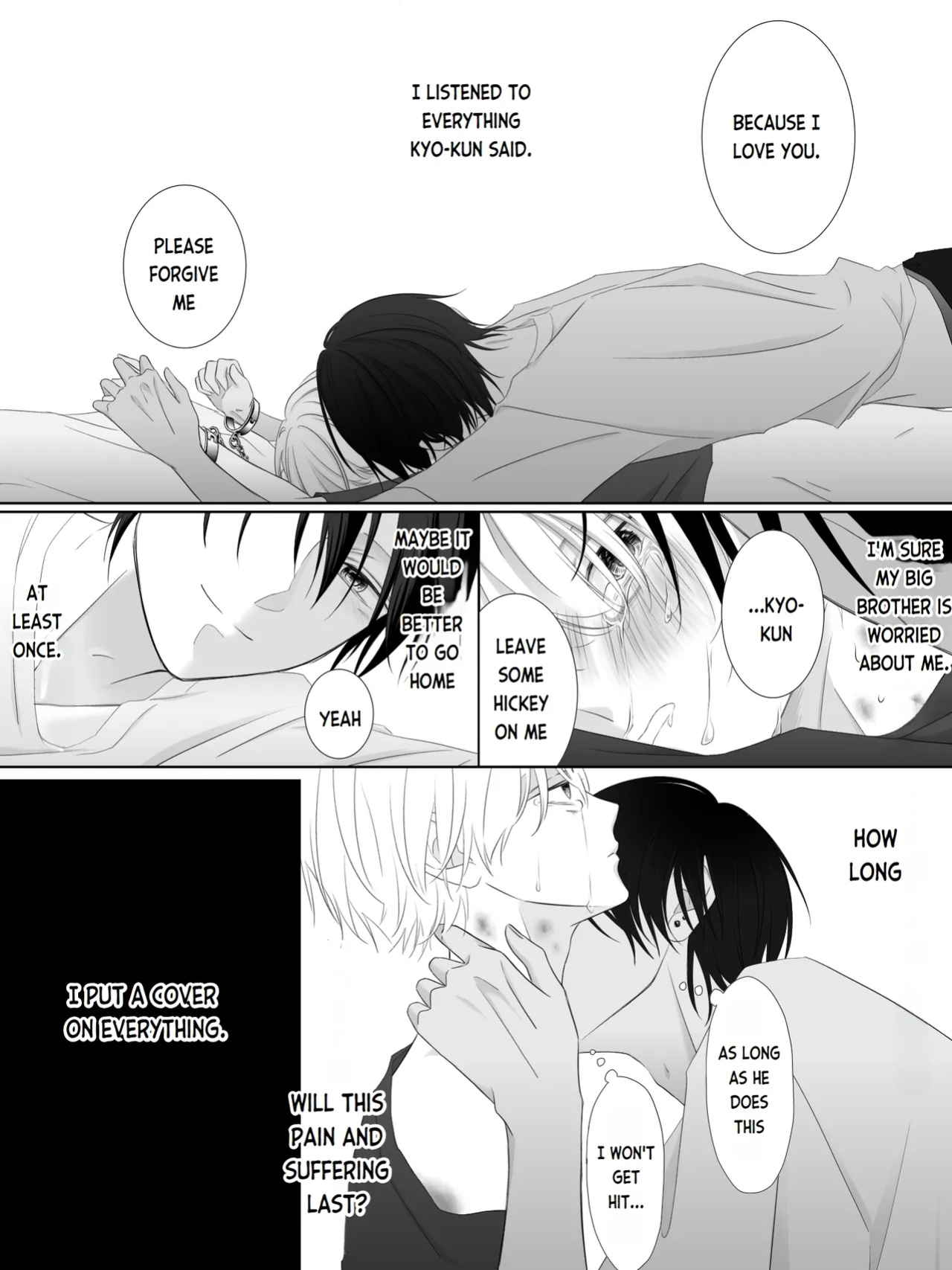 [Yuu/2O2IO427] Tigridia Vol. 1