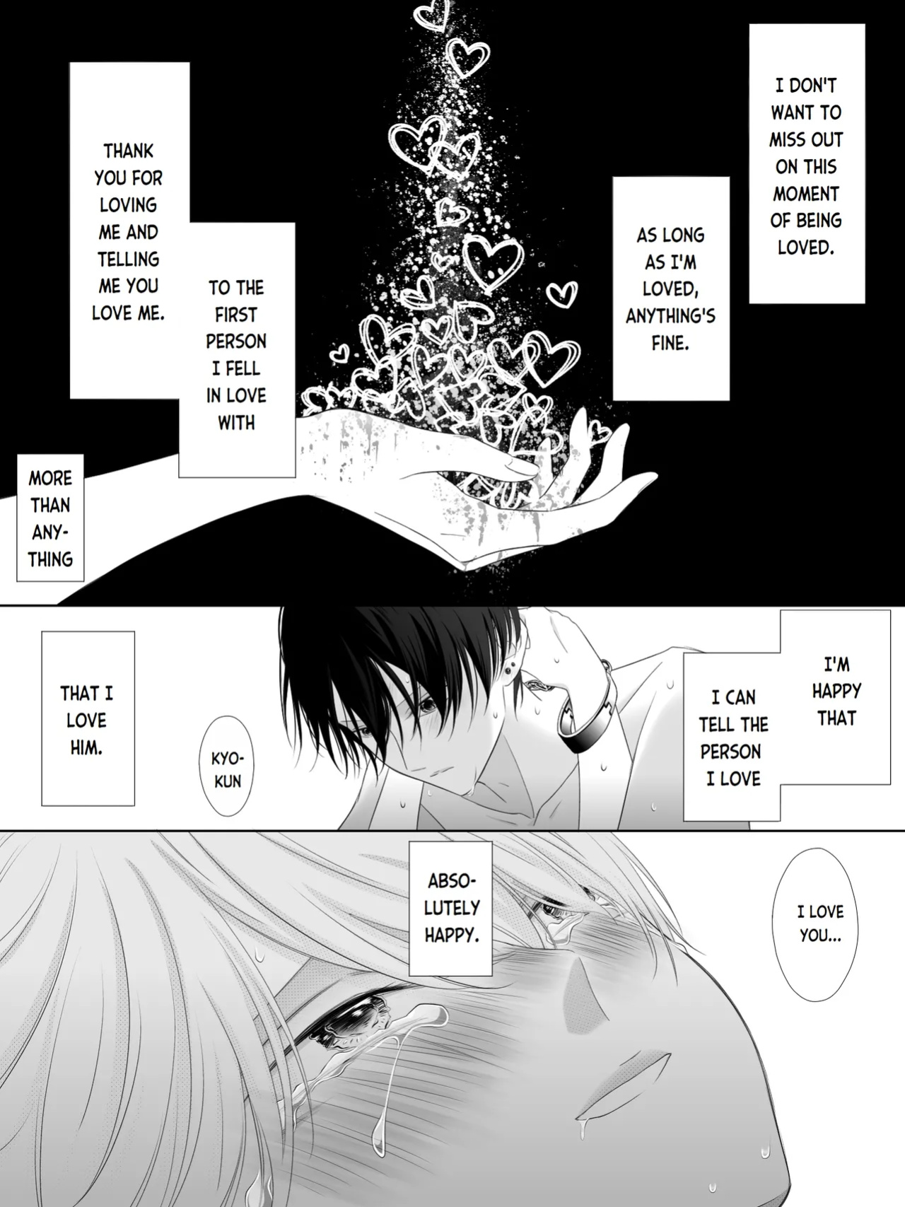[Yuu/2O2IO427] Tigridia Vol. 1