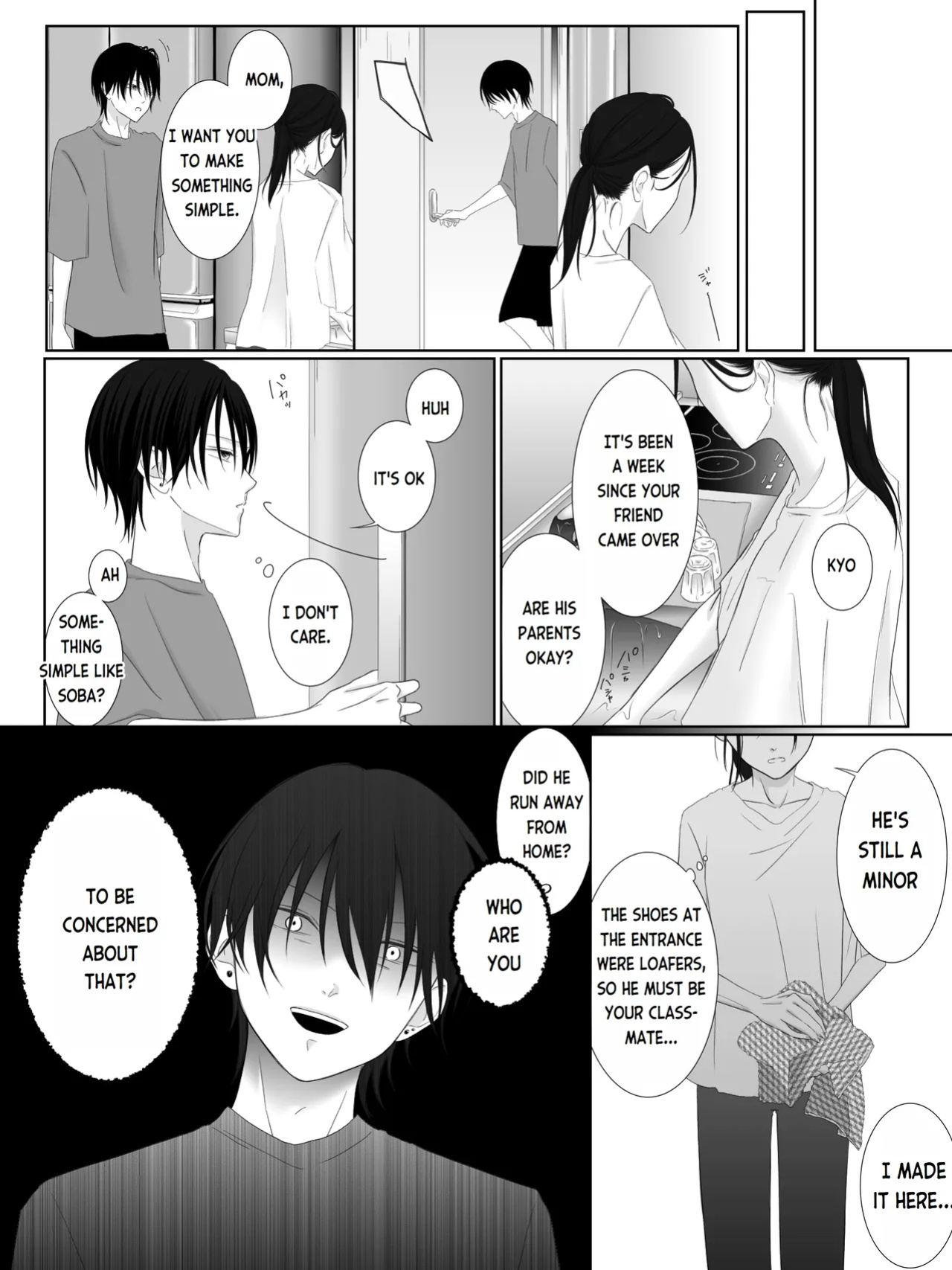 [Yuu/2O2IO427] Tigridia Vol. 1