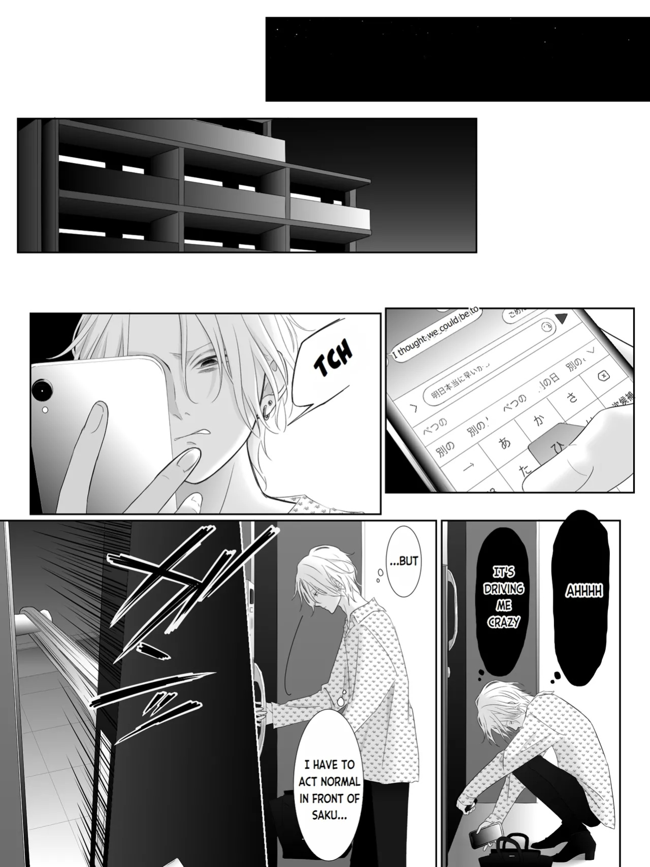 [Yuu/2O2IO427] Tigridia Vol. 1
