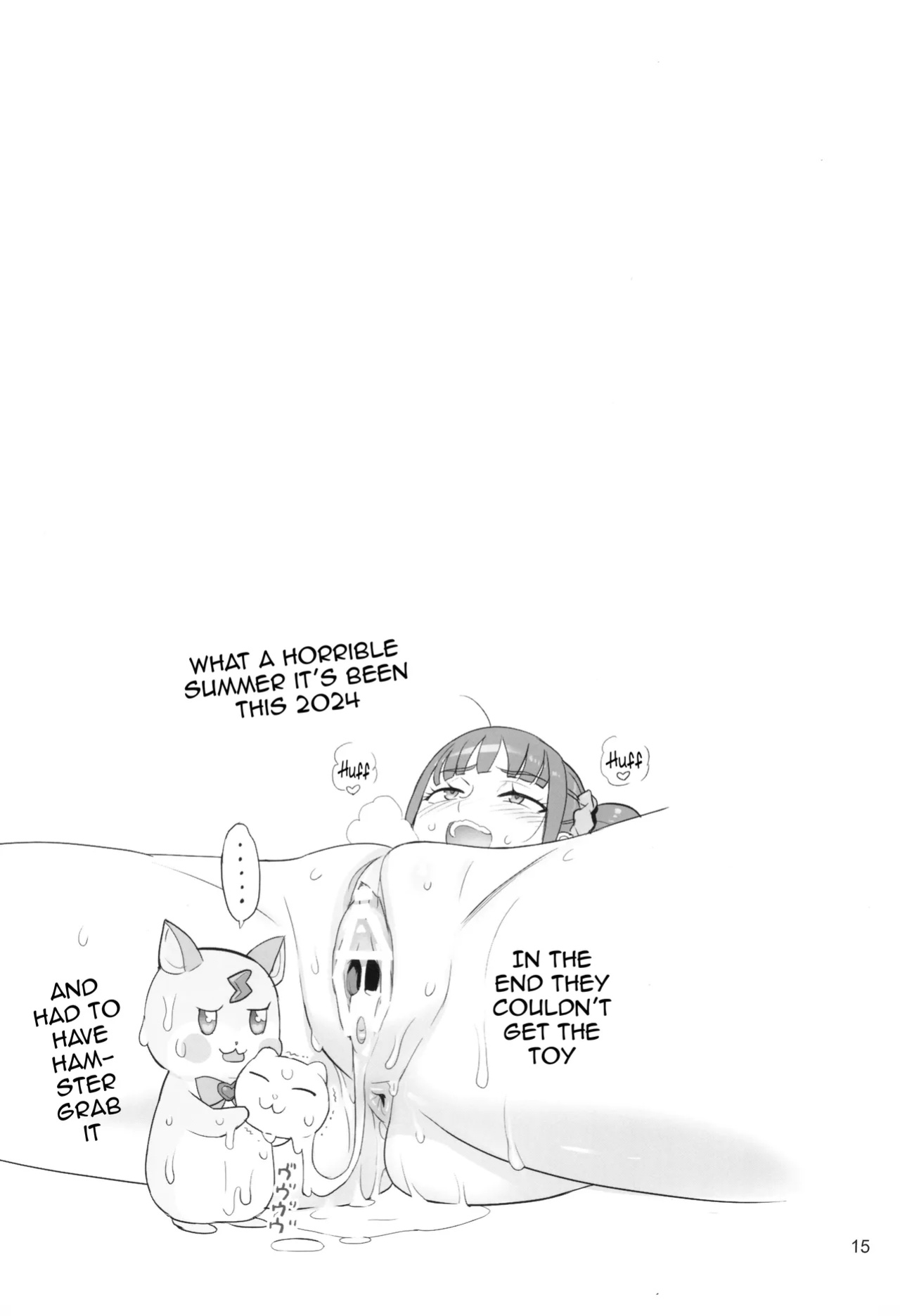 (C104) [Digital Accel Works (INAZUMA)] Inazuma Doubutsuen / Inazuma Zoo (Wonderful PreCure!, Unicorn Overlord)