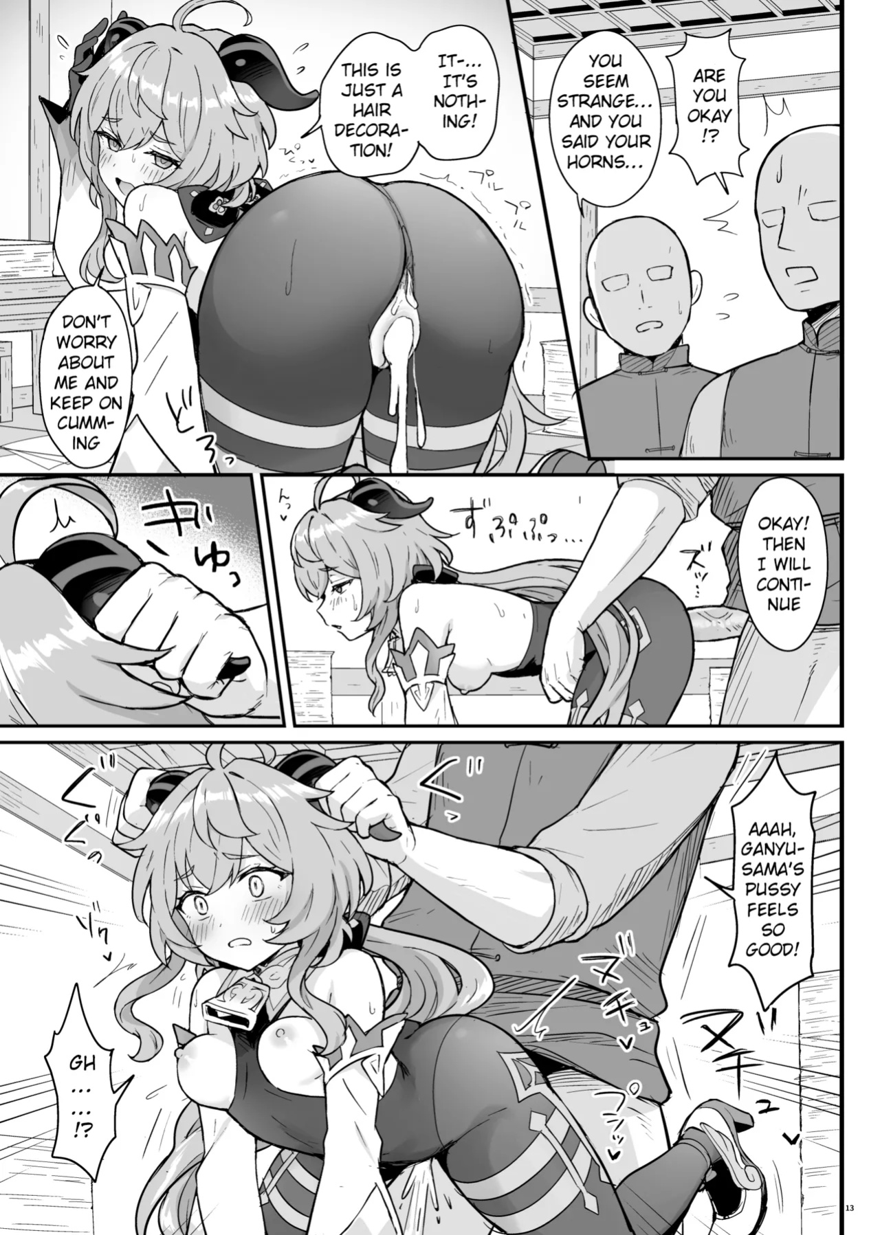 [Wasabi Mochi (Momosawa)] Ganyu-chan ga Shigoto to Seiyoku Shori o Otetsudai suru Hon. | A book where Ganyu-chan helps out with work and letting one out. (Genshin Impact) [Tamamo]