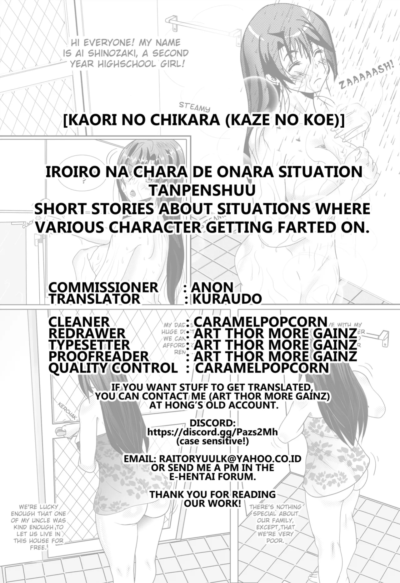 [Kaori no Chikara (Kaze no Koe)] Iroiro na Chara de Onara Situation Tanpenshuu [Kuraudo]