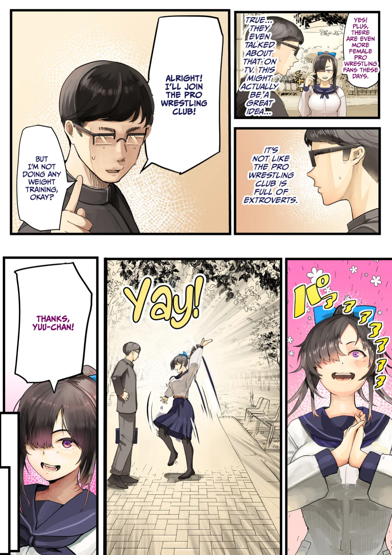 [Calm Atomosphere (Shinya)] Kimi no Maku o Yaburu no wa Boku dato Omotteta.. InCha NTR Monogatari -BSS Hen- [CulturedCommissions]