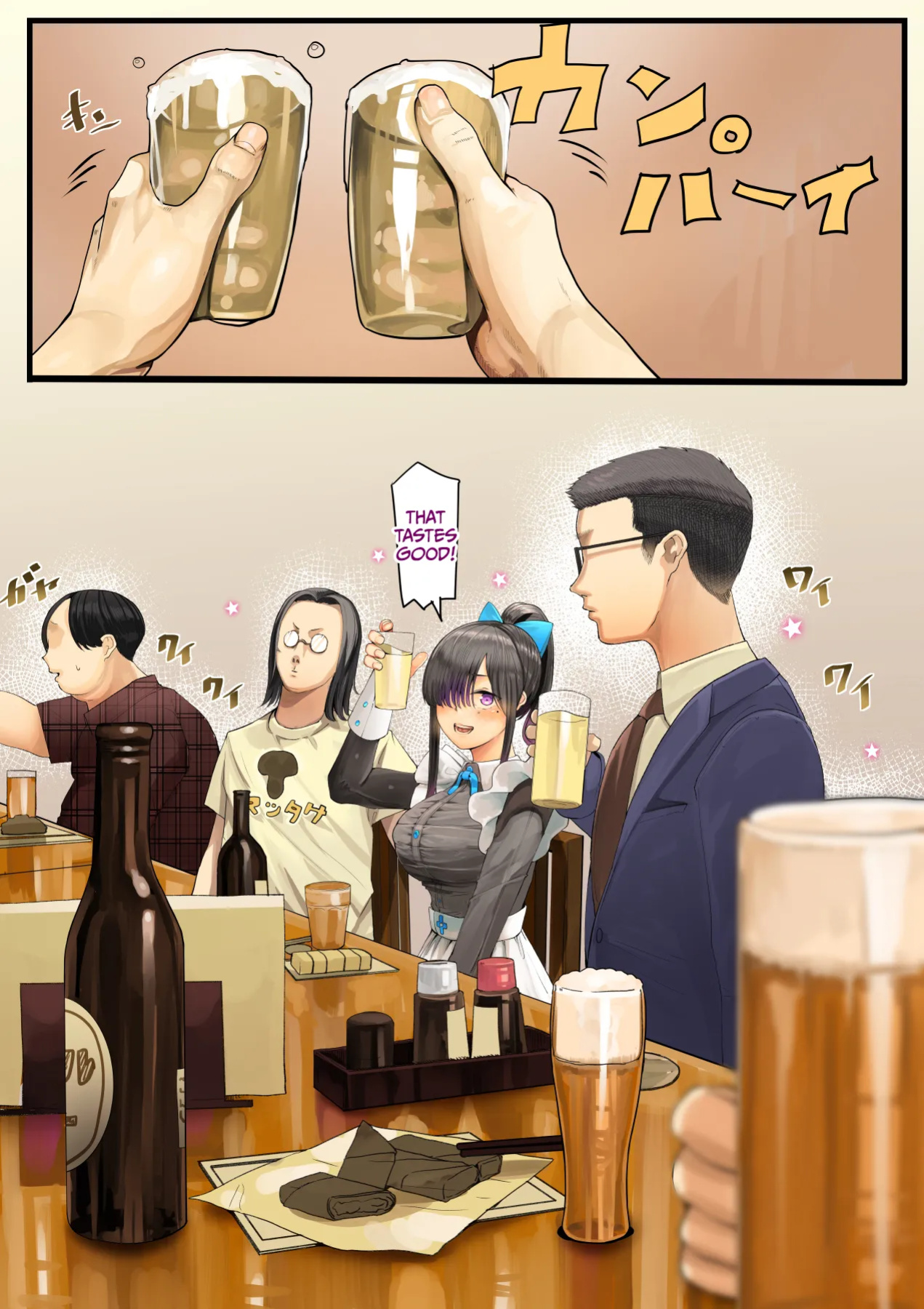 [Calm Atomosphere (Shinya)] Kimi no Maku o Yaburu no wa Boku dato Omotteta.. InCha NTR Monogatari -BSS Hen- [CulturedCommissions]