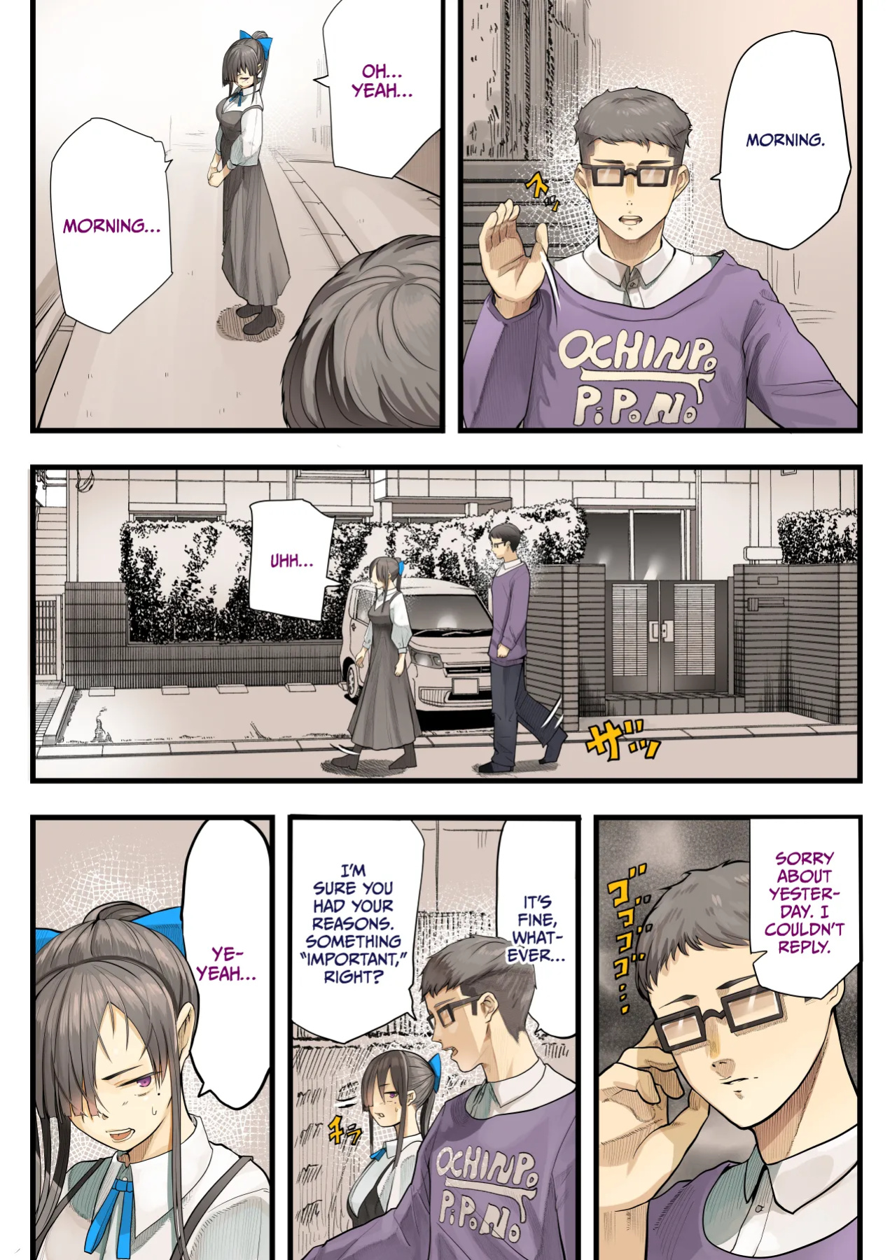 [Calm Atomosphere (Shinya)] Kimi no Maku o Yaburu no wa Boku dato Omotteta.. InCha NTR Monogatari -BSS Hen- [CulturedCommissions]