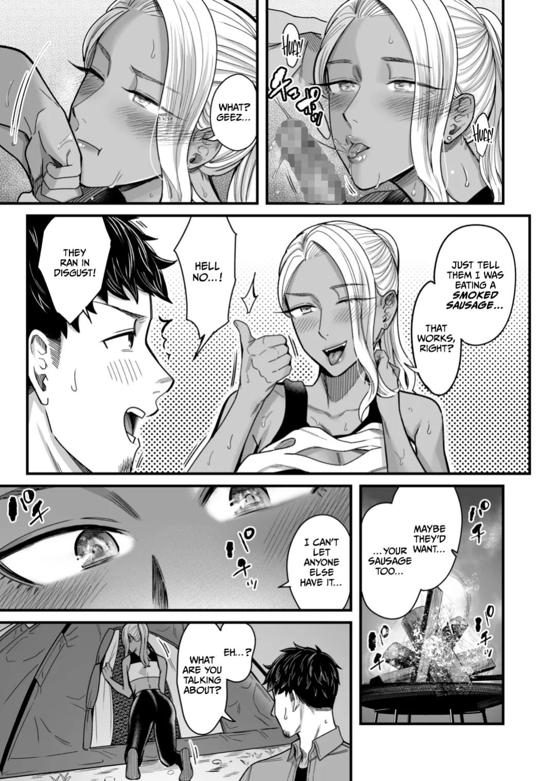 [YAGEN Nankotsu (Inukami Inoji)] Ally-san wa doko demo ikitai!! 2 [CulturedCommissions]