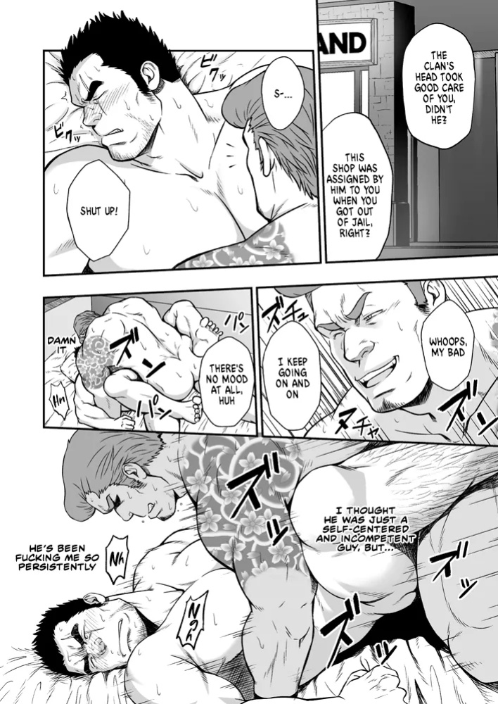 [RYCANTHROPY (Mizuki Gai)] STRAY DOGS