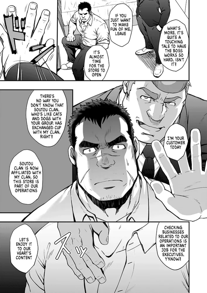 [RYCANTHROPY (Mizuki Gai)] STRAY DOGS