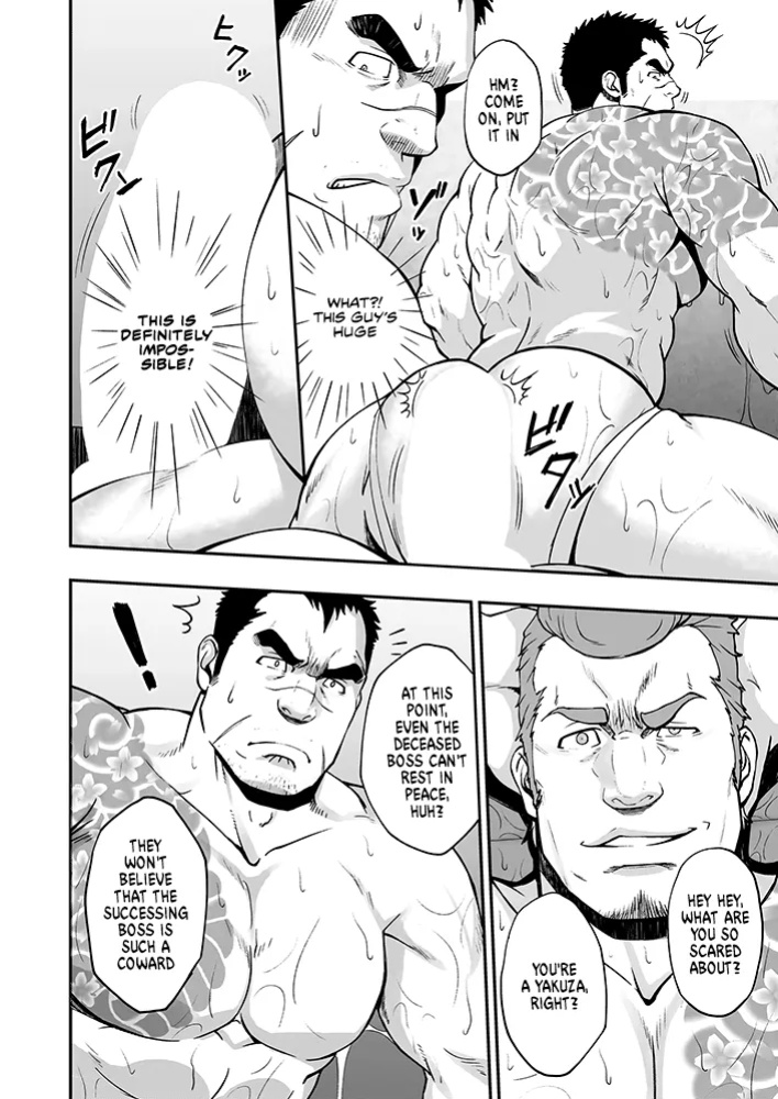 [RYCANTHROPY (Mizuki Gai)] STRAY DOGS
