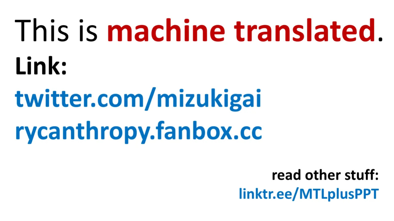 [RYCANTHROPY (Mizuki Gai)] STRAY DOGS
