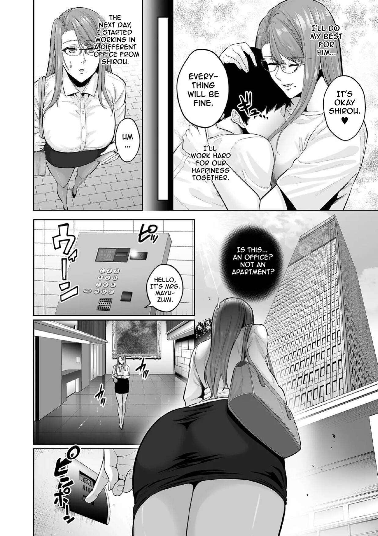 [Sevengar] Honshou chapter 01 | True Nature - Chapter 1 (COMIC Kuriberon DUMA 2023-06 Vol.49)