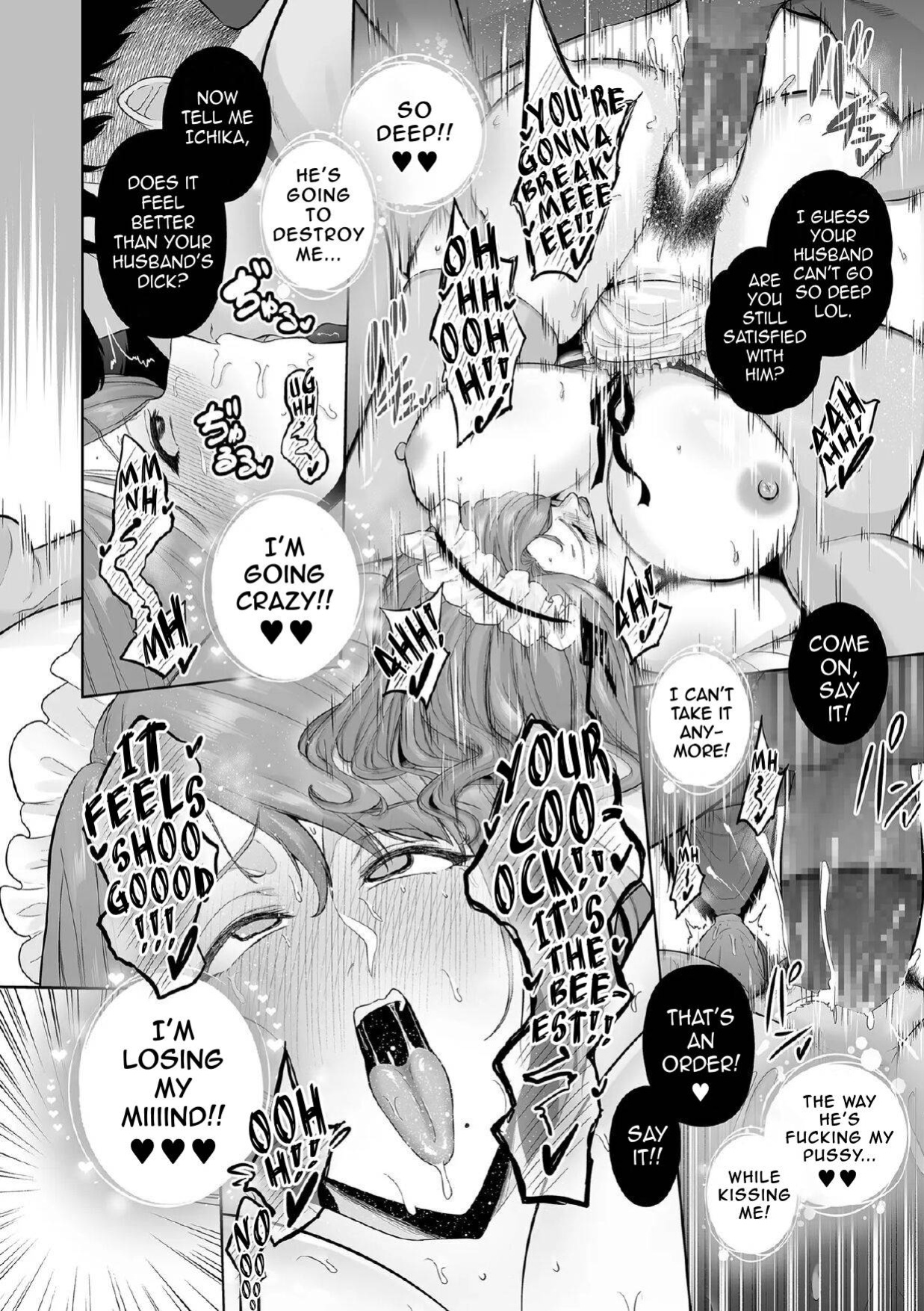 [Sevengar] Honshou chapter 01 | True Nature - Chapter 1 (COMIC Kuriberon DUMA 2023-06 Vol.49)