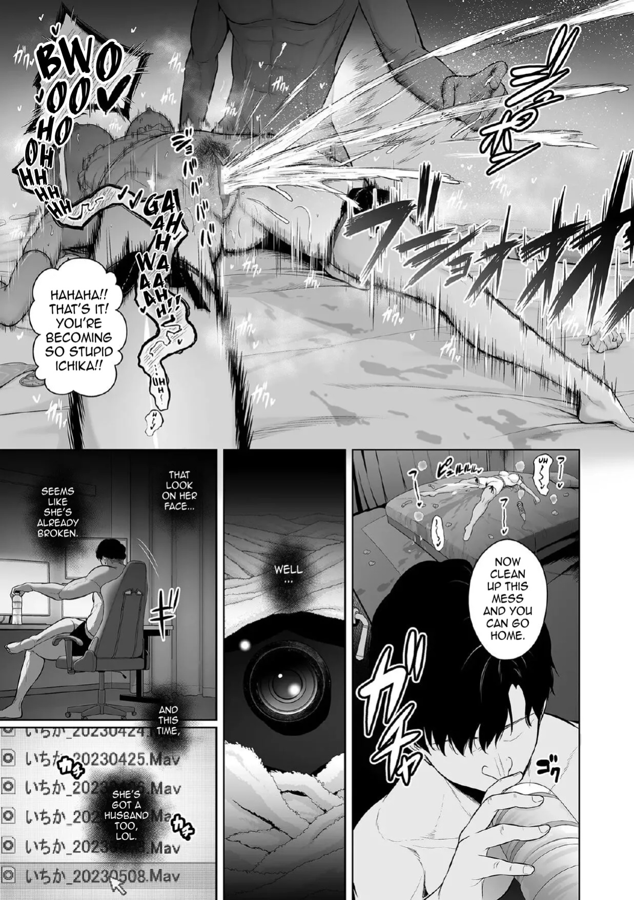 [Sevengar] Honshou chapter 01 | True Nature - Chapter 1 (COMIC Kuriberon DUMA 2023-06 Vol.49)