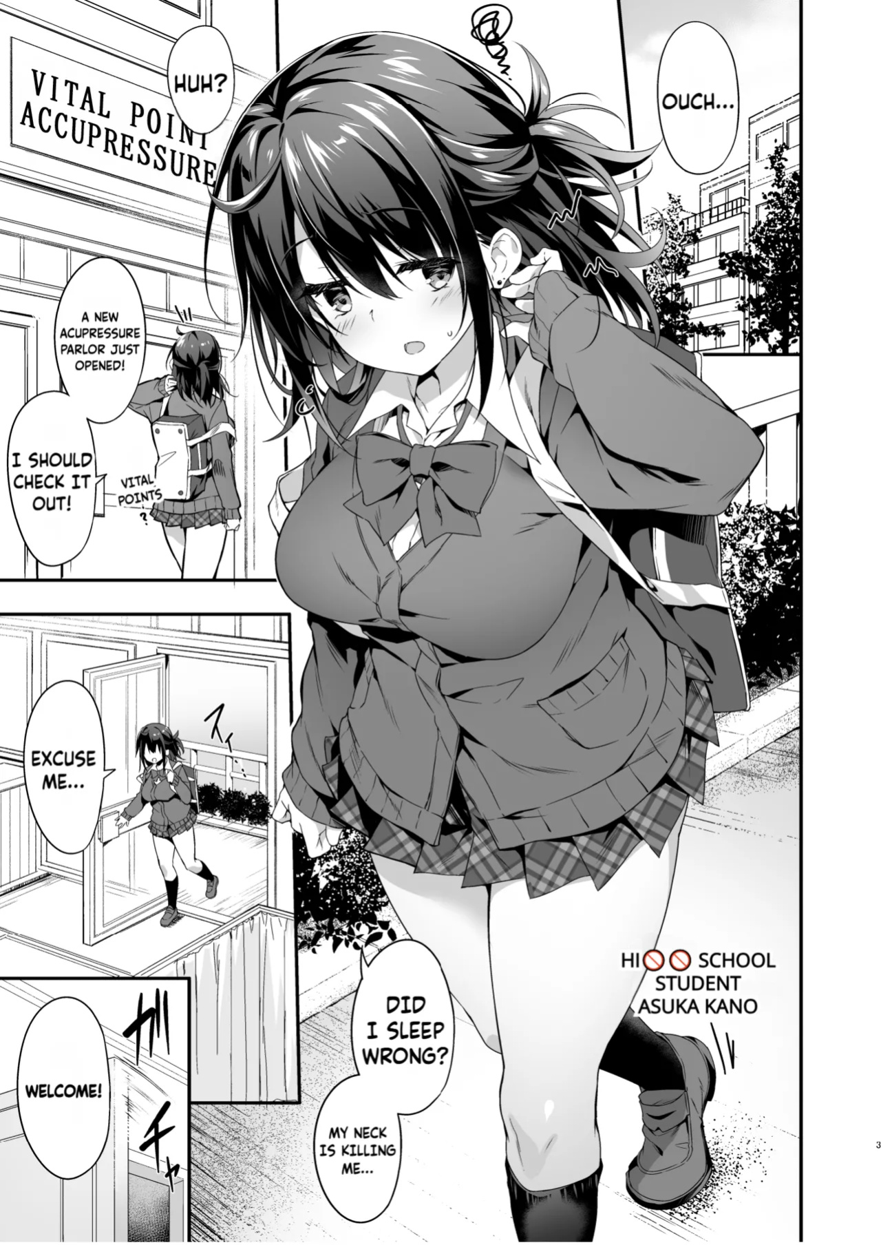 [Otukimi Koubo (Akizora Momidi)] Hikou Seitai de Seikando MAX Shijutsu Sarechau JK | A highschool girl's erogenous zones get turned up to max by acupressure. [Fallen Games]