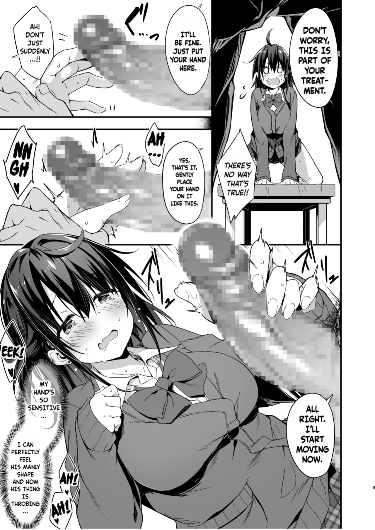[Otukimi Koubo (Akizora Momidi)] Hikou Seitai de Seikando MAX Shijutsu Sarechau JK | A highschool girl's erogenous zones get turned up to max by acupressure. [Fallen Games]