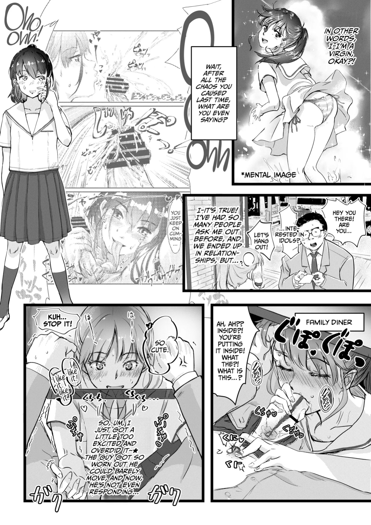 [Engawa Doumei (inkLoud2)] Shitanaga-chan no Nichijou Onanie Life [CulturedCommissions]