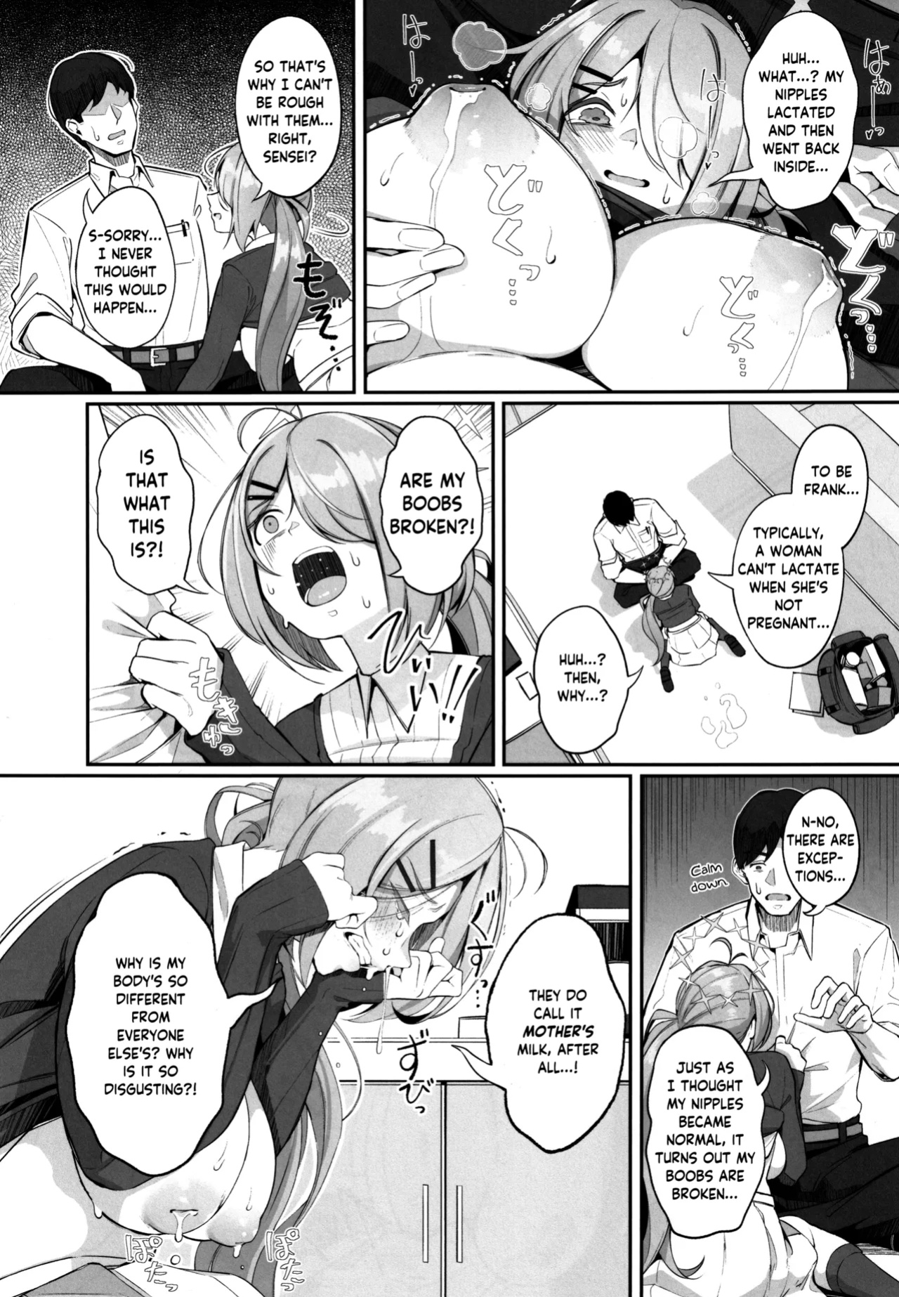 (C104) [Gessyu (Chouzetsu Bishoujo mine)] ron-ro ni mo Nottenai!! | This Wasn't On ron-ro!! (Blue Archive) [Douzo Lad Translations]