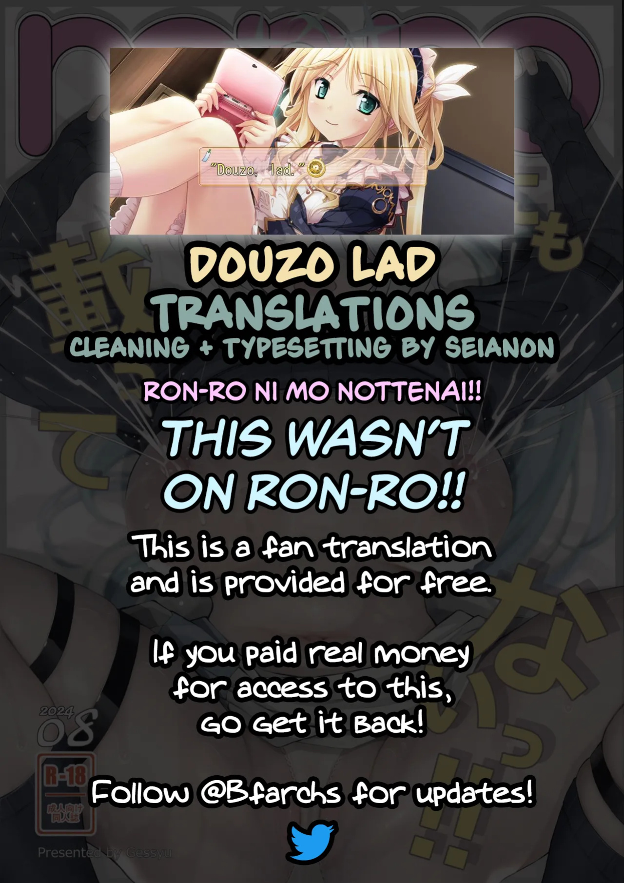 (C104) [Gessyu (Chouzetsu Bishoujo mine)] ron-ro ni mo Nottenai!! | This Wasn't On ron-ro!! (Blue Archive) [Douzo Lad Translations]