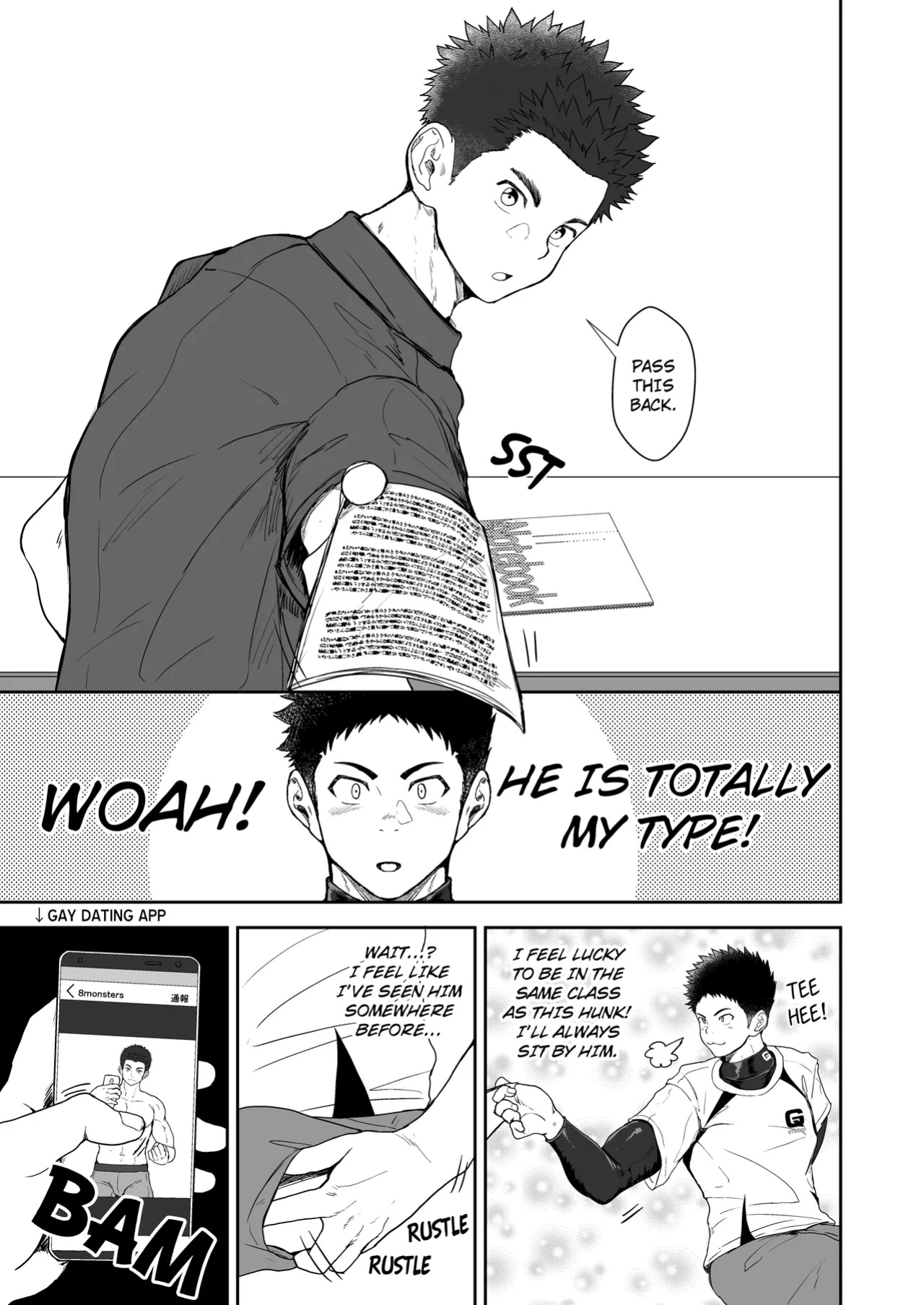 [QG Studio (Damyu)] Hero Play Zero