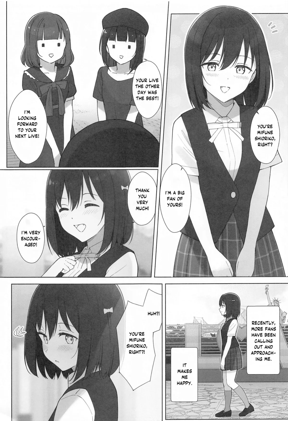 (Bokura no Love Live! 43) [TATAHOT (TATA)] Machi de Souguu Shita Shioriko-chan ni Ecchi na Onegai Shitemita (Love Live! Nijigasaki High School Idol Club) [YuushaNi]