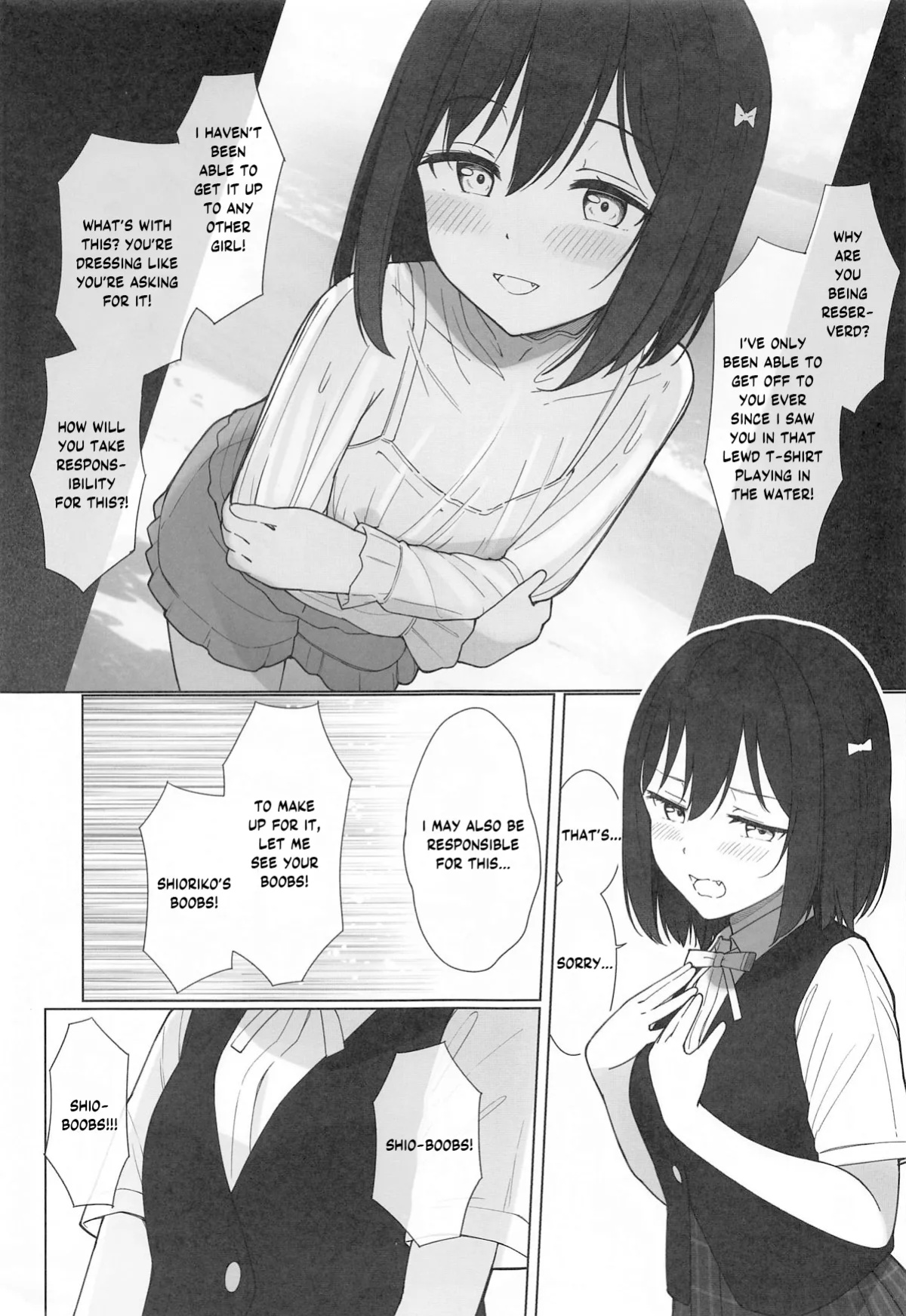 (Bokura no Love Live! 43) [TATAHOT (TATA)] Machi de Souguu Shita Shioriko-chan ni Ecchi na Onegai Shitemita (Love Live! Nijigasaki High School Idol Club) [YuushaNi]