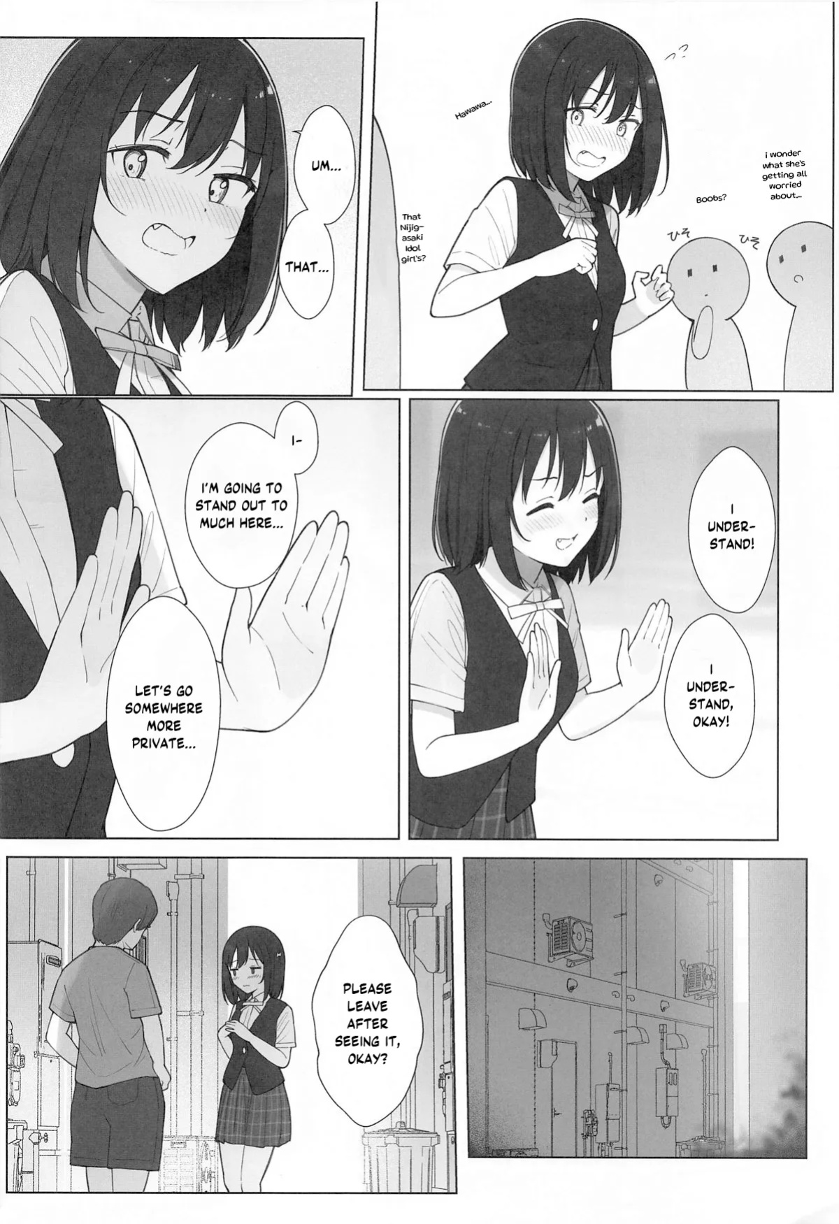 (Bokura no Love Live! 43) [TATAHOT (TATA)] Machi de Souguu Shita Shioriko-chan ni Ecchi na Onegai Shitemita (Love Live! Nijigasaki High School Idol Club) [YuushaNi]