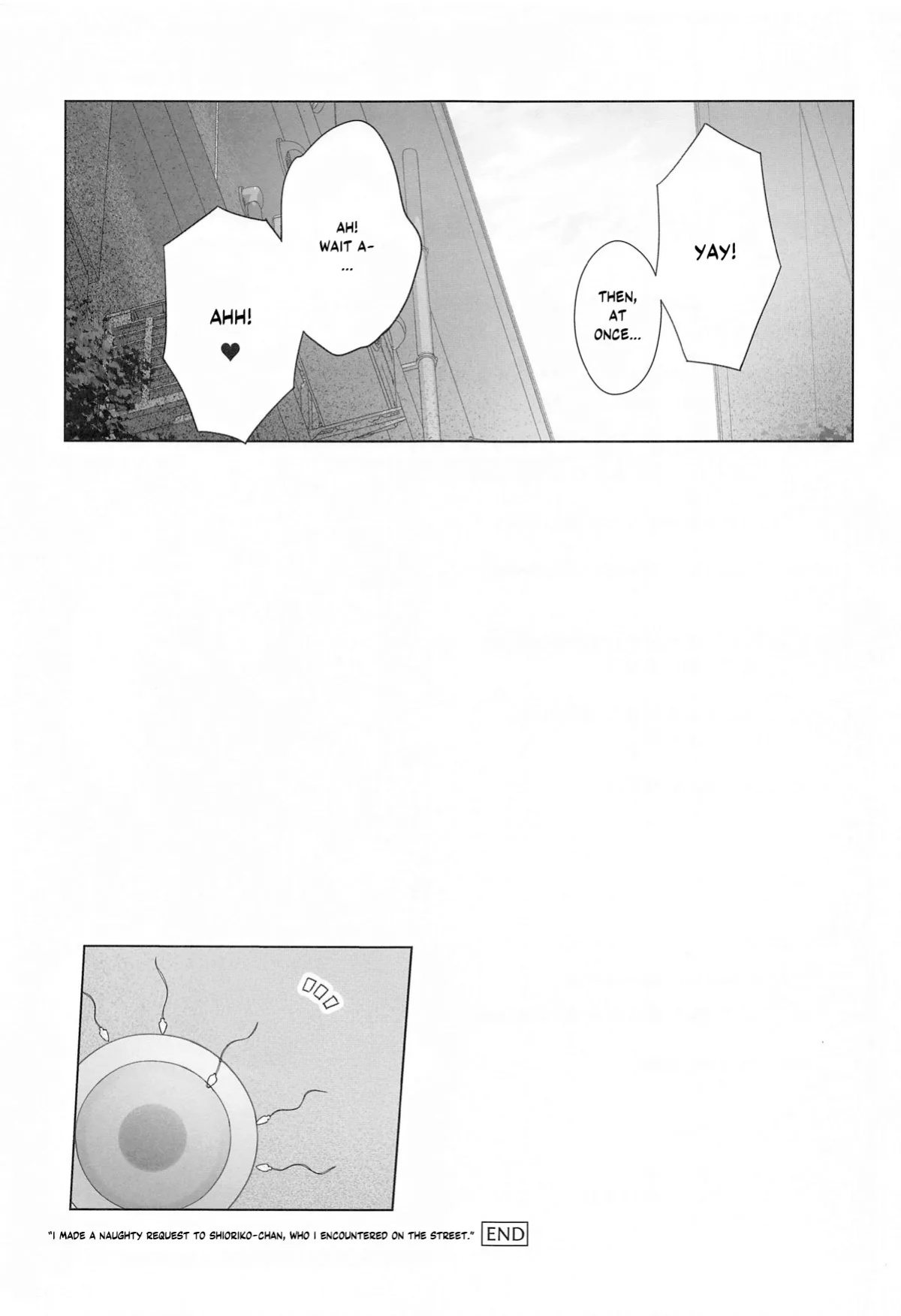 (Bokura no Love Live! 43) [TATAHOT (TATA)] Machi de Souguu Shita Shioriko-chan ni Ecchi na Onegai Shitemita (Love Live! Nijigasaki High School Idol Club) [YuushaNi]