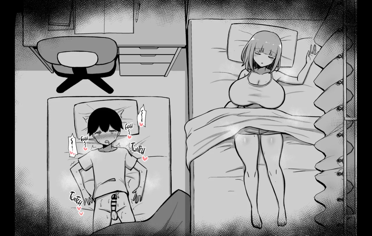 [HANABi] Married Woman Sneaking into a Futon [MegaFagget]