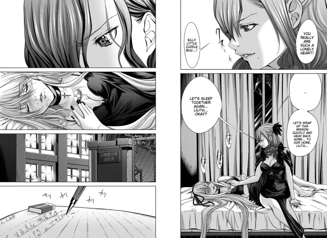 [Miyazaki Maya] Holy Knight ~Junketsu to Ai no Hazama de~ Vol. 4 - English