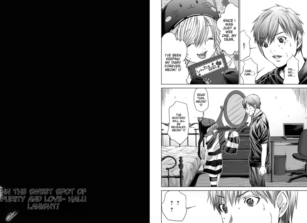 [Miyazaki Maya] Holy Knight ~Junketsu to Ai no Hazama de~ Vol. 4 - English