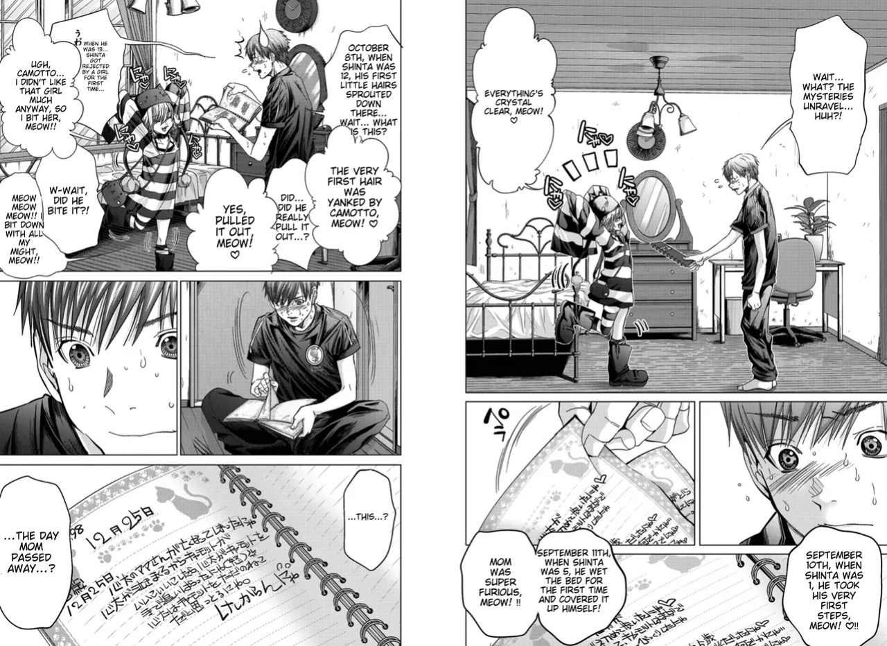 [Miyazaki Maya] Holy Knight ~Junketsu to Ai no Hazama de~ Vol. 4 - English