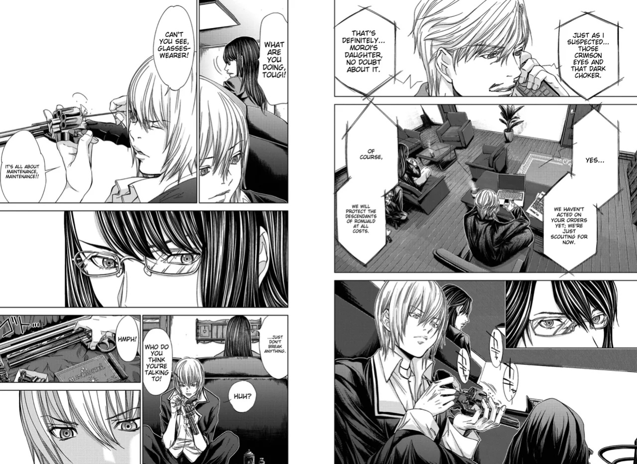 [Miyazaki Maya] Holy Knight ~Junketsu to Ai no Hazama de~ Vol. 4 - English