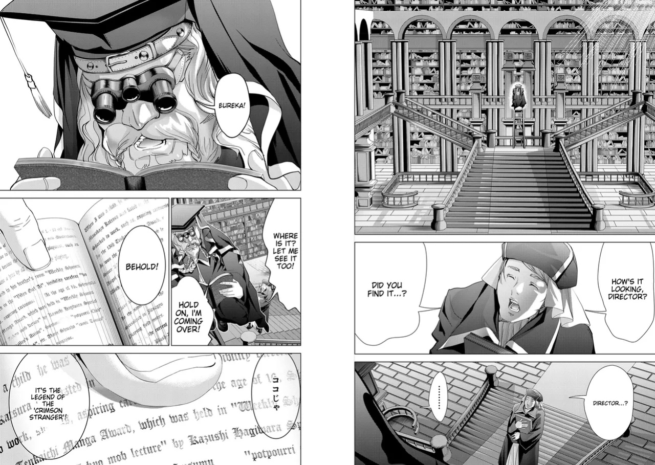 [Miyazaki Maya] Holy Knight ~Junketsu to Ai no Hazama de~ Vol. 7 - English