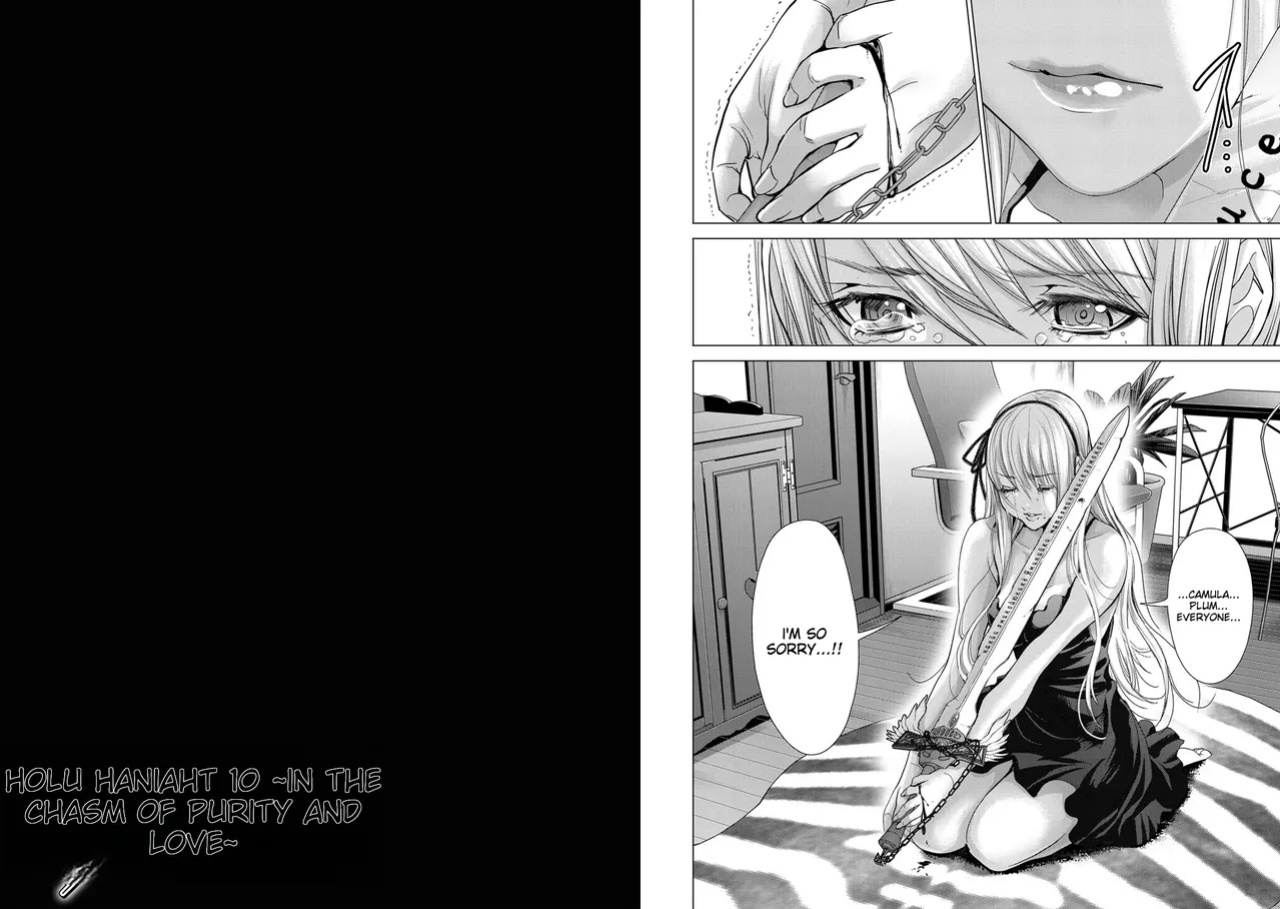 [Miyazaki Maya] Holy Knight ~Junketsu to Ai no Hazama de~ Vol. 7 - English