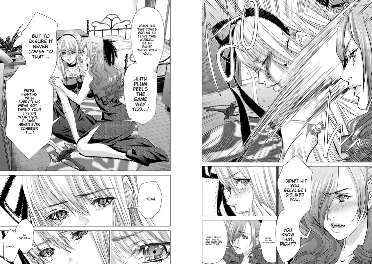 [Miyazaki Maya] Holy Knight ~Junketsu to Ai no Hazama de~ Vol. 7 - English