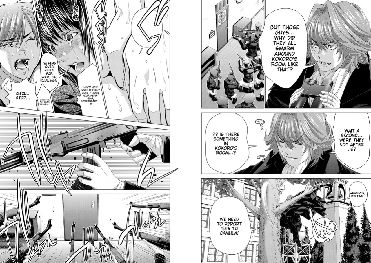 [Miyazaki Maya] Holy Knight ~Junketsu to Ai no Hazama de~ Vol. 7 - English