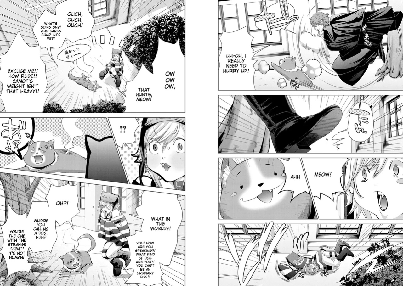 [Miyazaki Maya] Holy Knight ~Junketsu to Ai no Hazama de~ Vol. 7 - English