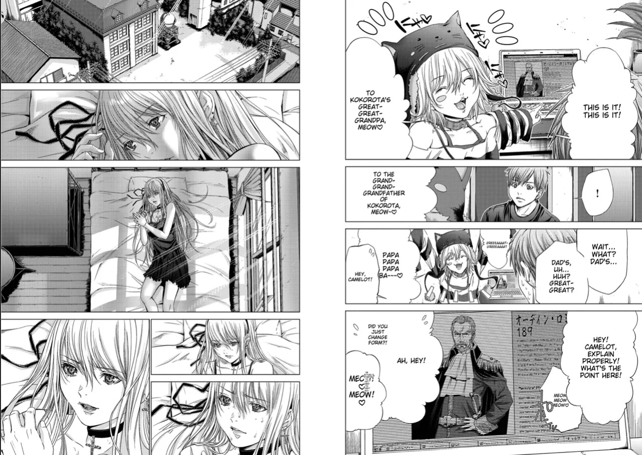 [Miyazaki Maya] Holy Knight ~Junketsu to Ai no Hazama de~ Vol. 6 - English
