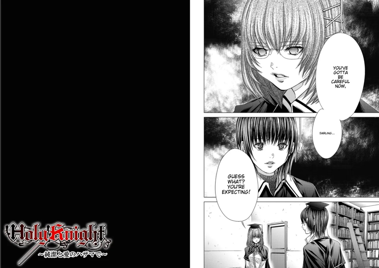 [Miyazaki Maya] Holy Knight ~Junketsu to Ai no Hazama de~ Vol. 6 - English