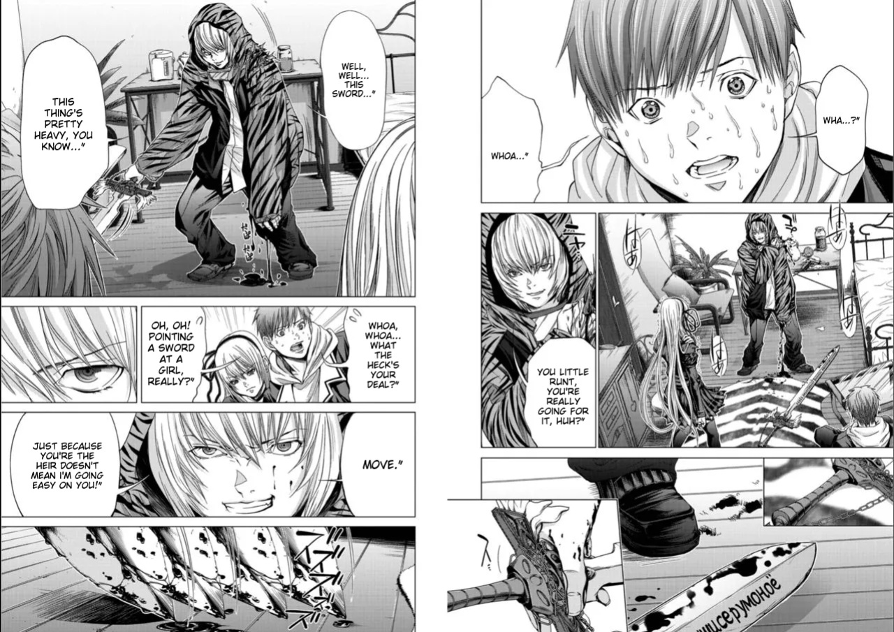 [Miyazaki Maya] Holy Knight ~Junketsu to Ai no Hazama de~ Vol. 5 - English